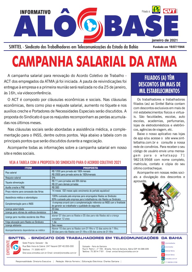 Campanha salarial da ATMA/LIQ