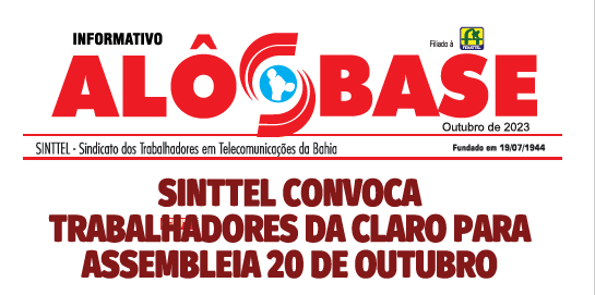 Entrada FREE: Você conhece o Clube dos Bancários? – SINTTEL-GO