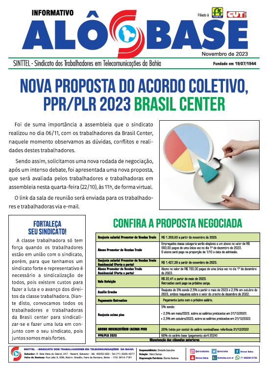 EVENTO: DIREITO E ECONOMIA: A IMPORTÂNCIA DA LIBERDADE ECONÔMICA 05/12/2022  10h