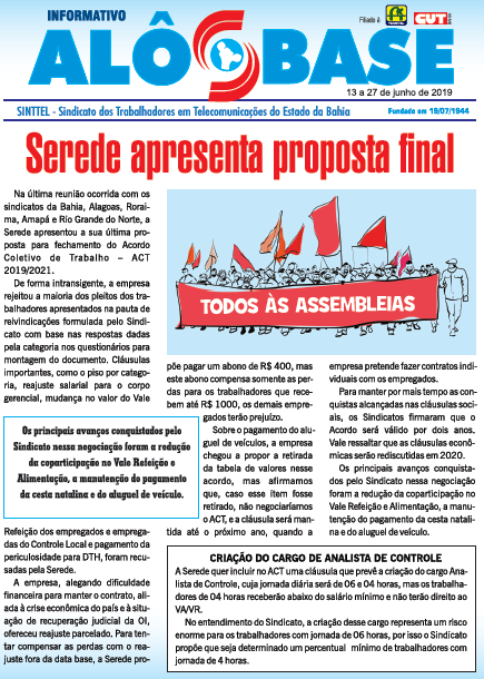 Serede apresenta proposta final