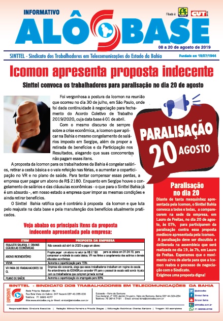 Icomon apresenta proposta indecente