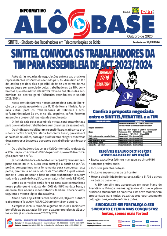 SINTTEL CONVOCA OS TRABALHAODRS DA TIM PARA ASSEMBLEIA DE ACT 2023/2024